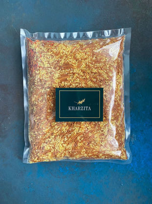 Haspirli Şehriyeli Bulgur 500 gr